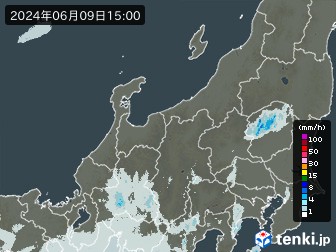 雨雲