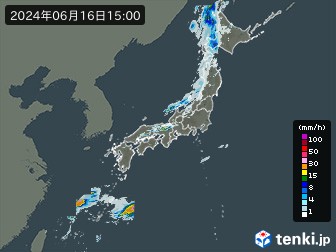 雨雲