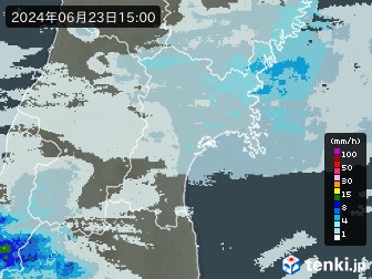 雨雲