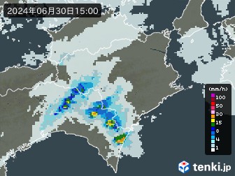 雨雲