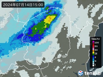 雨雲