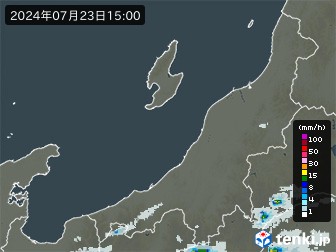 雨雲
