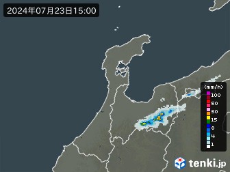 雨雲