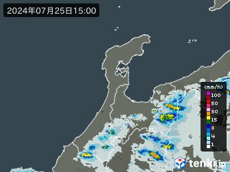 雨雲