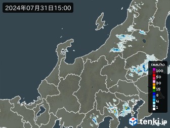 雨雲