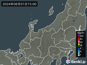 雨雲