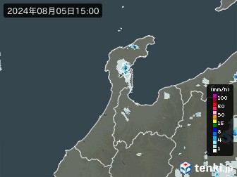 雨雲