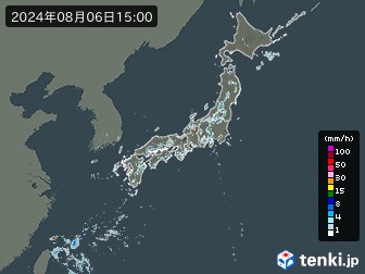 雨雲