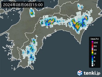 雨雲
