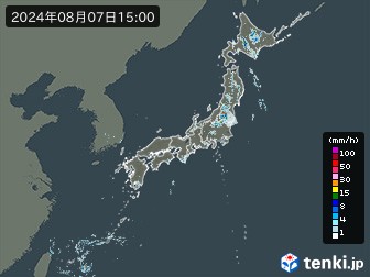 雨雲
