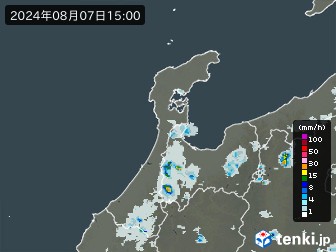 雨雲