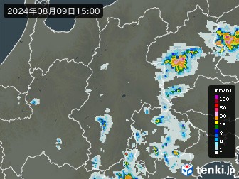 雨雲
