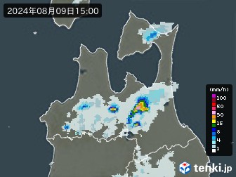 雨雲