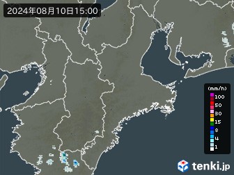 雨雲