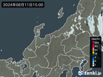 雨雲