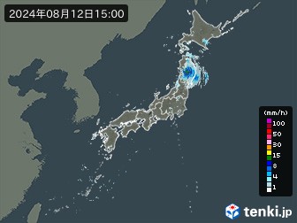 雨雲