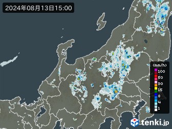 雨雲