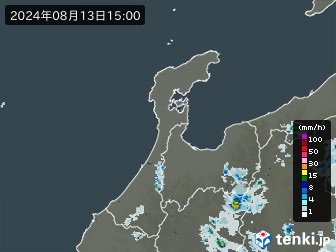 雨雲