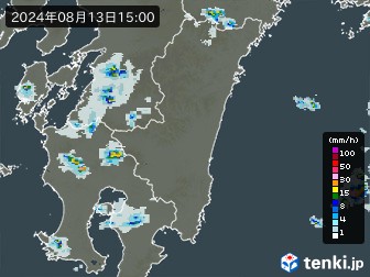 雨雲