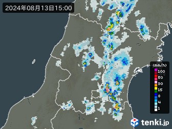雨雲