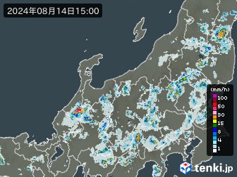 雨雲