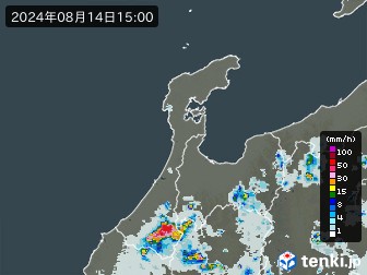 雨雲
