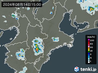 雨雲