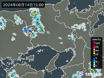 雨雲