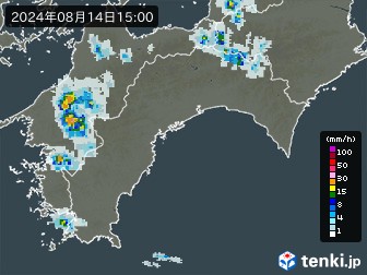 雨雲