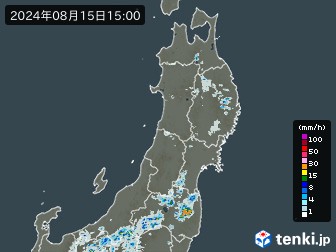 雨雲