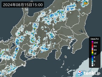 雨雲