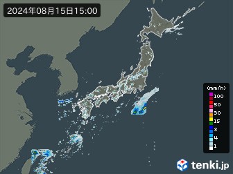 雨雲