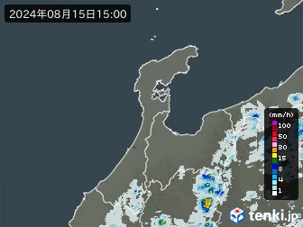 雨雲