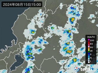 雨雲