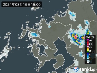 雨雲