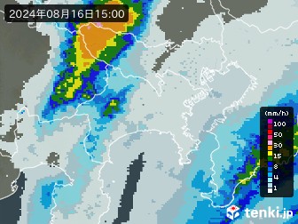 雨雲
