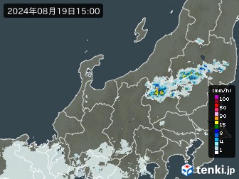 雨雲