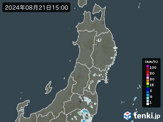 雨雲