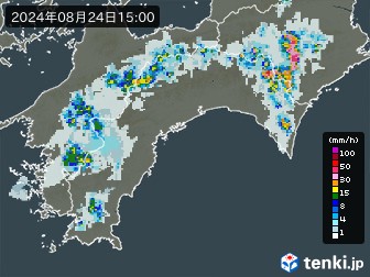 雨雲
