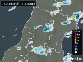 雨雲