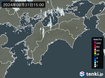 雨雲