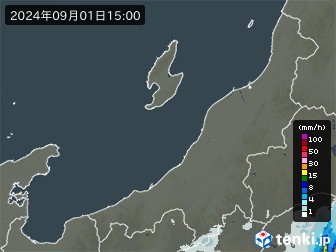 雨雲