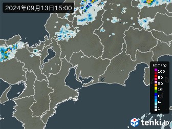 雨雲