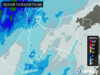 雨雲
