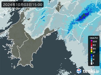 雨雲