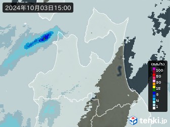 雨雲