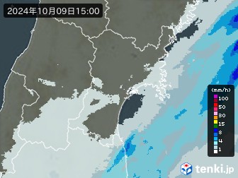 雨雲
