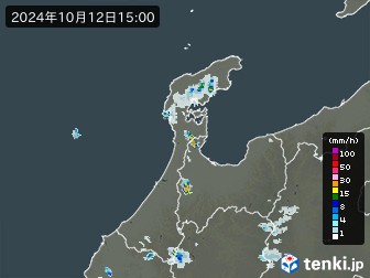 雨雲