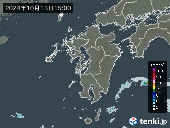 雨雲