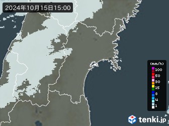 雨雲